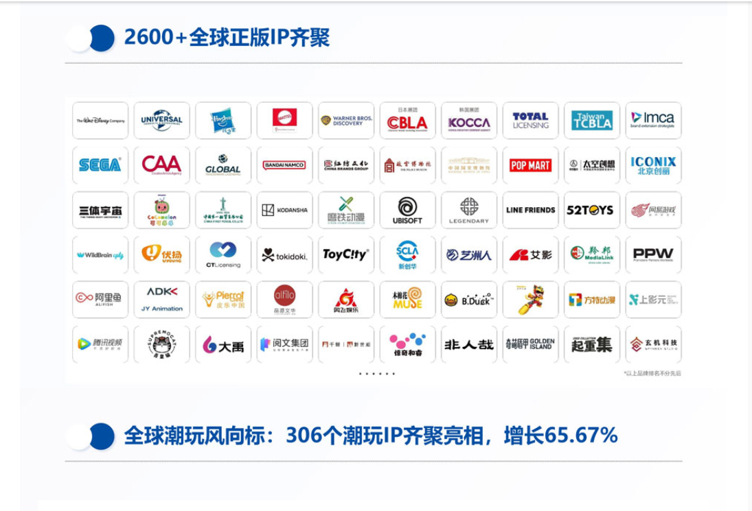 1780629154877349.png image.png