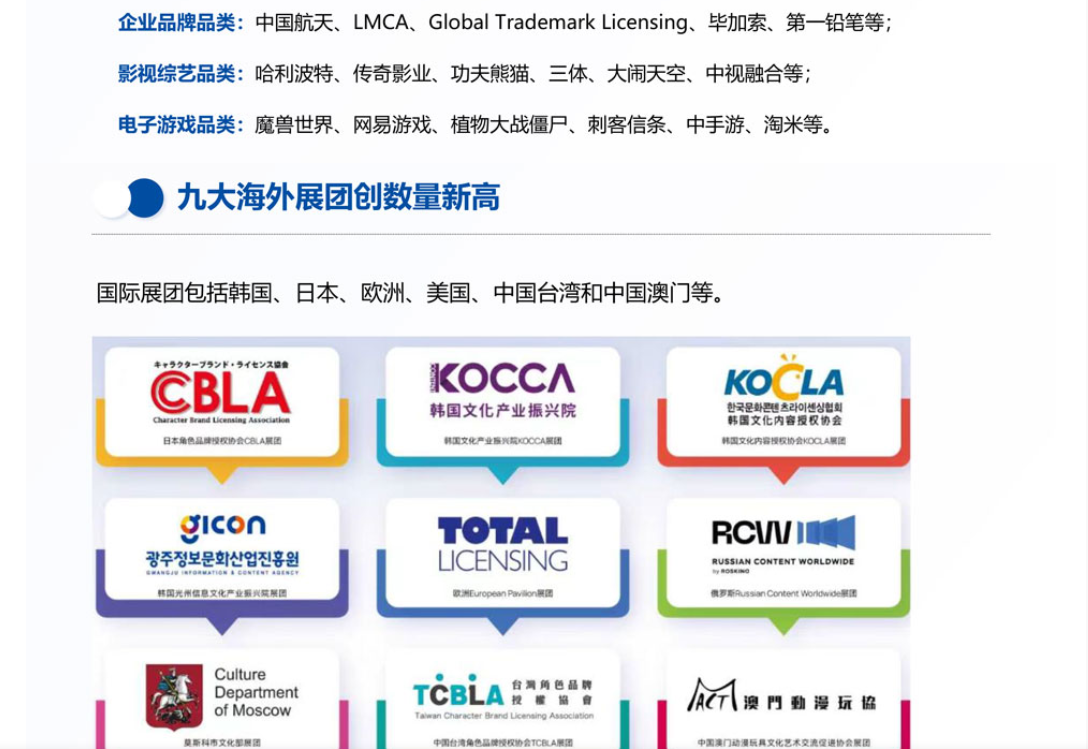 1780629190299523.png image.png