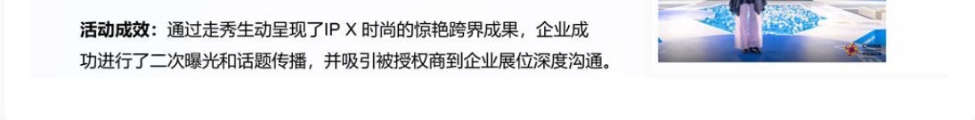 1780629227237448.png image.png